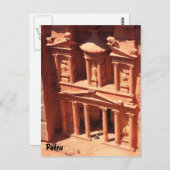 Petra Treasury Postkarte (Vorne/Hinten)