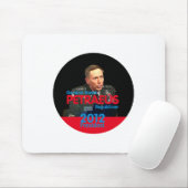 PETRAEUS Mousepad 2012 (Mit Mouse)