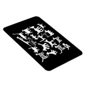 Petroglyphen-Sammlung Hunde und Coyoten Magnet (Rechte Seite)