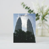 Petronas malaysia postkarte (Stehend Vorderseite)