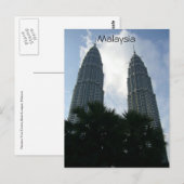 Petronas malaysia postkarte (Vorne/Hinten)