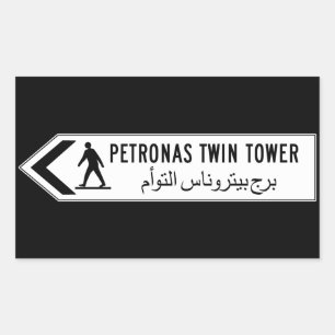 Petronas Twin Tower, Kuala Lumpur, Malaysia Rechteckiger Aufkleber