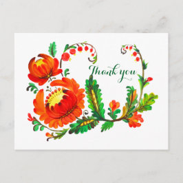 Petrykivka Ukrainische Kunst Postkarte