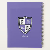 Petty University Alum grad alma mater periwinkle Planer (Rückseite)