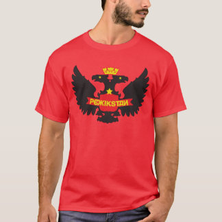 PEXikstan rote Armee-Shirt T-Shirt
