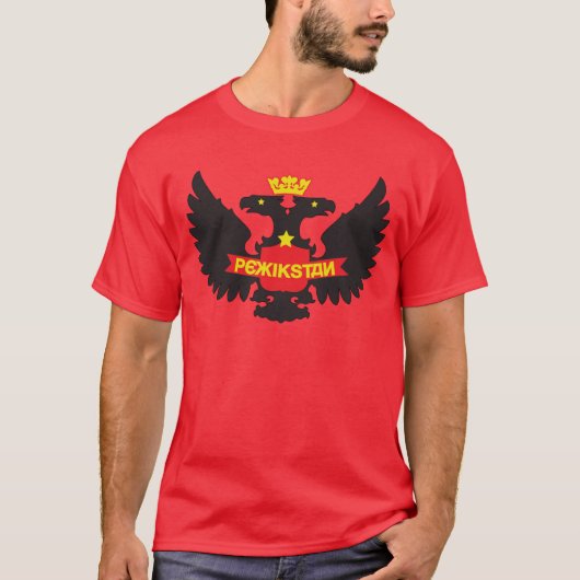 PEXikstan rote Armee-Shirt T-Shirt (Vorderseite)