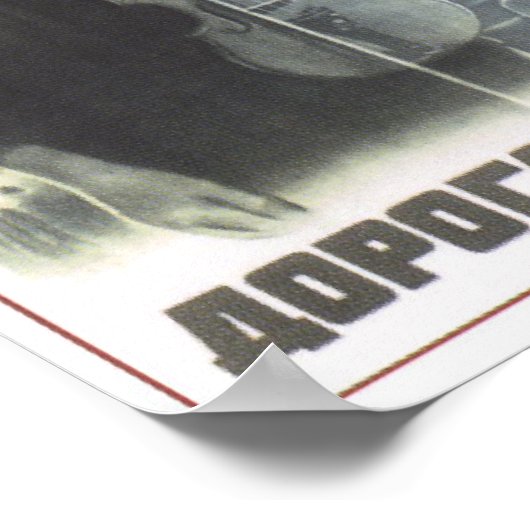 Pfad des Talenten Poster (Ecke)