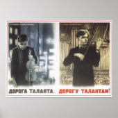 Pfad des Talenten Poster (Vorne)