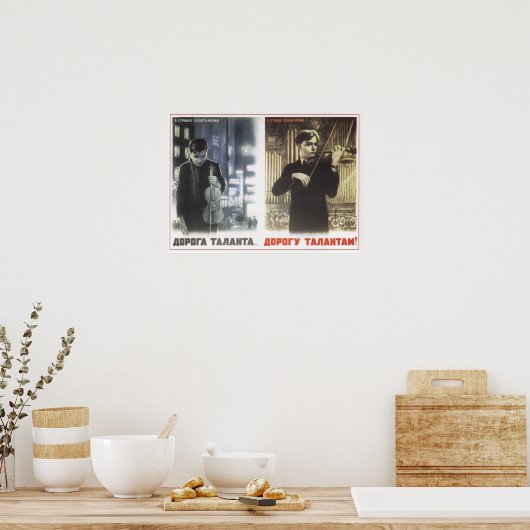 Pfad des Talenten Poster (Küche)