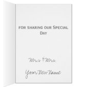 PFAD TO FROVER WOODLAND STREAM DANKE (Innen (Rechts))