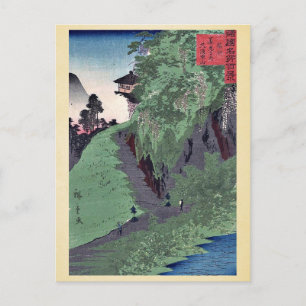 Pfad zum Zenkoji-Tempel durch Utagawa, Hiroshige Postkarte