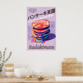 Pfannkuchen-Stapel-Kunstposter Japanischer Foodie- Poster (Küche)