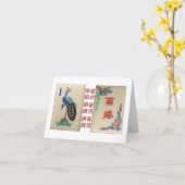 Pfau- und Joker-Fliesen-Karte Karte (Gelbe Blume)