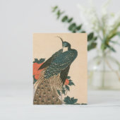 Pfau und Pfaue von Hiroshige, japanische Kunst Postkarte (Stehend Vorderseite)