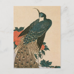 Pfau und Pfaue von Hiroshige Wedding Ankündigungspostkarte