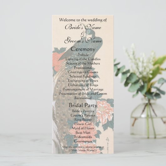 Pfau und Pfaue von Hiroshige Wedding Programm (Stehend Vorderseite)