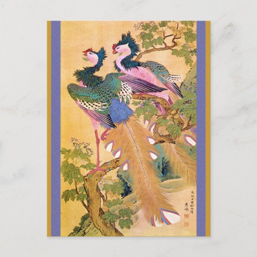Pfauenaugenfleck Postkarte (Vorderseite)
