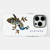 Pfauendeckungsdesign Case-Mate iPhone Hülle (Rückseite (Horizontal))