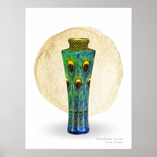 Pfauenfeathers Print, Value Poster Paper (Matte) (Vorne)