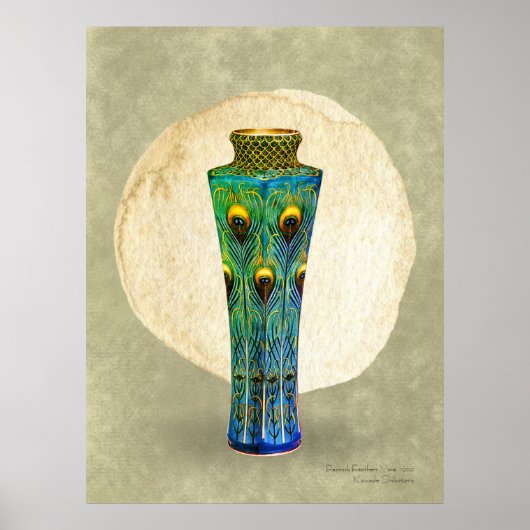 Pfauenfeathers Print, Value Poster Paper (Matte) (Vorne)