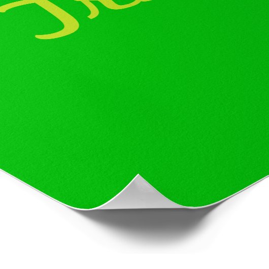 Pfauenkunst Poster (Ecke)