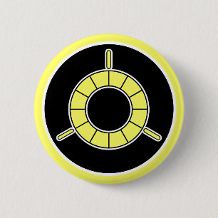 PFC BUTTON