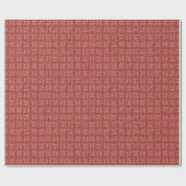 Pfeile auf rotem Leinen Geschenkpapier (Flach)