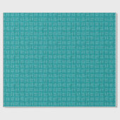 Pfeile auf Türkis-Leinen Geschenkpapier (Flach)