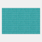 Pfeile auf Türkis-Leinen Geschenkpapier Set (Vorderseite)