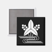 Pfeilspitzen und Wasser Magnet (Vorderseite/Rückseite)