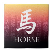 Pferd 馬 Red Gold Chinesisches Zodiac Lunar Symbol Fliese (Vorderseite)
