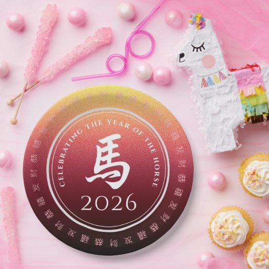 Pferd 馬 Red Gold Chinesisches Zodiac Lunar Symbol Pappteller (Party)