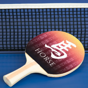 Pferd 馬 Red Gold Chinesisches Zodiac Lunar Symbol Tischtennis Schläger