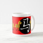 Pferd 2026 kaffeetasse (VorderseiteRechts)
