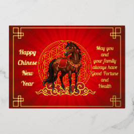 Pferd auf flammenden Wolken Chinesische Silvesterf Folien Feiertagskarte