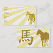 Pferd - Geschäft Visitenkarte (Vorne/Hinten)