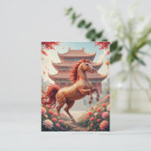 Pferd im chinesischen Jahr  Postkarte (Stehend Vorderseite)