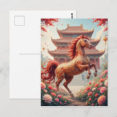 Pferd im chinesischen Jahr  Postkarte (Vorne/Hinten)