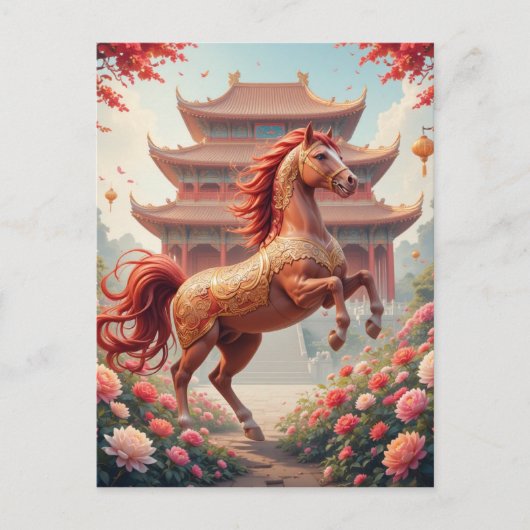 Pferd im chinesischen Jahr  Postkarte (Vorderseite)