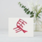 Pferd Postkarte (Stehend Vorderseite)