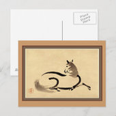 Pferd Postkarte (Vorne/Hinten)