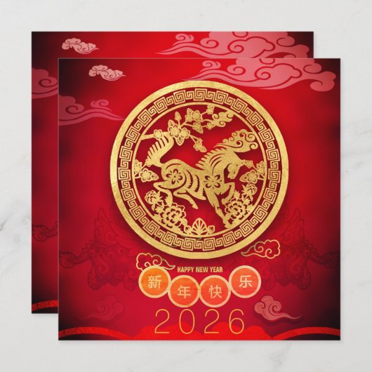 Pferde Papercut Blüten Chinesisch Neujahr 2026 SqG Karte (Vorne/Hinten)