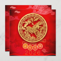 Pferde Papercut Blüten Chinesisch Neujahr 2026 SqG