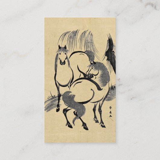 Pferde unter einer Weide. Visitenkarte (Rückseite)