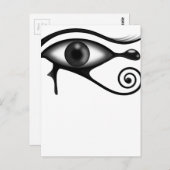Pferdeauge Postkarte (Vorne/Hinten)