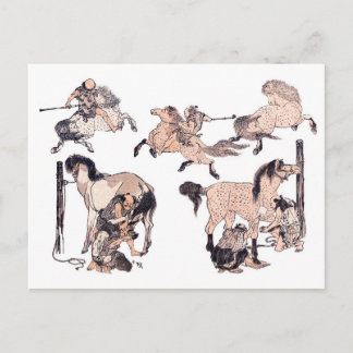 PferdeBrown Postkarte