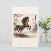 Pferdefreunde , chinesisch briefpapier (Stehend Vorderseite)