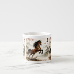 Pferdefreunde, chinesisch espressotasse