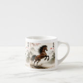 Pferdefreunde, chinesisch espressotasse (Rechts)