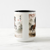 Pferdefreunde, chinesisch tasse (Zentrum)